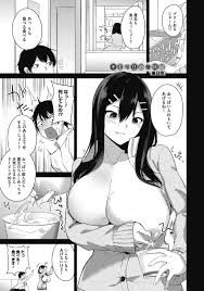 エロ漫画】母乳プレイにすっかりハマってしまった爆乳お姉さん達…彼女達は彼氏とカメラを回しながらパイズリしたり、ダブルパイズリしたり、メイドコスで母乳したりとあらゆるプレイをヤりまくる！  | エロ漫画・エロ同人誌｜俺のエロ本