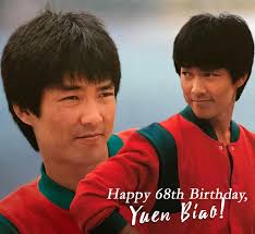 Yuen Biao (born July 26, 1957)