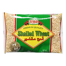 Science weighs in we may earn commission from links on this page, but we only recommend products we back. Buy Ziyad Brand Shelled Wheat All Natural High In Fiber No Cholesterol No Salt Perfect As A Substitute For Rice And Great In Salads Soups And Sides 16oz Online In Turkey B0873zmk8t