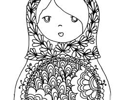 Click download in the top toolbar to export the file to your computer for printing. Express Yourself 11 Free Adult Coloring Pages Thegoodstuff