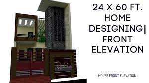House d k 3d home design 5 months ago. 24 X 60 Home Designing Front Elevation Youtube