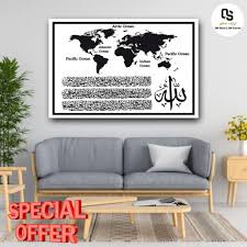 We did not find results for: Buy Frame Canvas Ayat Kursi Photo Canvas Khat Kufi Wall Deco Islamik Hiasan Rumah Decor Ayat Quran Seetracker Malaysia