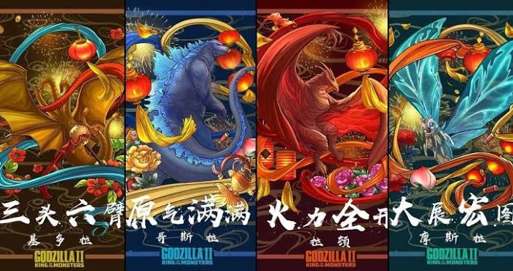 Godzilla: King of the Monsters Gets a Stunning Set of Chinese New Year  Posters