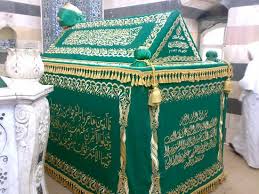 General Knowledge Gentle Hearted Warrior Salahuddin Ayyubi
