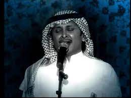 اغنية غنوا لحبيبي و كلمات اغنية غنوا لحبيبي من البوم الحب الجديد لـ عبد المجيد عبد الله استماع و تحميل مجانا بدون تسجيل. Ø¹Ø¨Ø¯Ø§Ù„Ù…Ø¬ÙŠØ¯ Ø¹Ø¨Ø¯Ø§Ù„Ù„Ù‡ ØºÙ†ÙˆØ§ Ù„Ø­Ø¨ÙŠØ¨ÙŠ Mp3