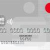Bank nutzen 5 fr den strungsfreien betrieb muss die hintergrundaktualisierung fr die app aktiv sein. Https Encrypted Tbn0 Gstatic Com Images Q Tbn And9gcqif59ocw0pxgfdviqqykznnem24u8xus89m8yhuthidppqiebl Usqp Cau