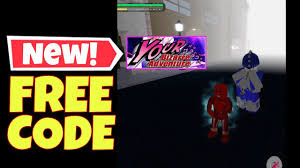 Codes working your bizarre adventure codes in yba these codes work and big boosts. Yba New Free Code Your Bizarre Adventure Gives Free Rokakaka Free My In 2021 Roblox Coding Bizarre