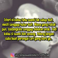 Kami hadir untuk anda yang haus akan pengetahuan islam. Nafkah Suami Ada 3 Jenis 1 Nafkah Cinta Suami Isteri Facebook