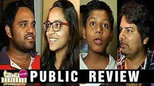 Tanu Weds Manu Returns Public Review Youtube 3.5/5 stars (three and half stars). tanu weds manu returns public review