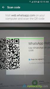 And unlike a barcode, you don't need a handheld scanner to scan a qr code. How To Use Whatsapp Web On Your Pc