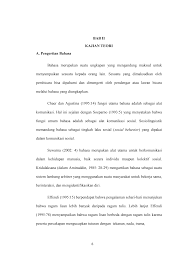 / kelengkapan dan keeksplisitan semacam itu dapat diukur berdasarkan keperluan komunikasi dan kesesuaiannya dengan kaidah (mustakim, 1994:86). Https Eprints Uny Ac Id 9462 3 Bab 202 08205244036 Pdf