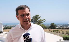 Μερικές ημέρες απομένουν για την καθαρά δευτέρα, η οποία σηματοδοτεί την έναρξη της μεγάλης τεσσαρακοστής η οποία οδηγεί στο πάσχα. Tsipras Gia Kayswna Na Proetoimastei O Kratikos Mhxanismos Isws Xreiastei Na Khryx8ei Argia H Deytera Documento