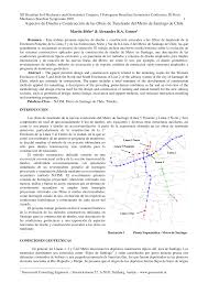 La línea 1 inicialmente funcionó entre la moneda y san pablo. Pdf Aspectos De Diseno Y Construccion De Las Obras De Tuneleado Del Metro De Santiago De Chile