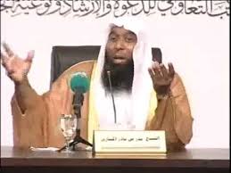 منزل الشيخ بدر المشاري / حصل علي شهاده الماجستر من بيروت. Ù…Ø­Ø§Ø¶Ø±Ø© Ø§Ù„Ø´ÙŠØ® Ø¨Ø¯Ø± Ø¨Ù† Ù†Ø§Ø¯Ø± Ø§Ù„Ù…Ø´Ø§Ø±ÙŠ Ø¨Ø¹Ù†ÙˆØ§Ù† Ù‚ØµØ© Ù‚Ø§Ø±ÙˆÙ† Youtube
