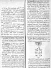 Argentina, al treilea copil al familiei fieraru, este o fata buna. Vulcanescu Mitologie Rom Ii