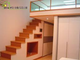Jeune Couple Serieux Cherche Appartement Cherche Appartement Decoration De Maison Asiatique Appartement