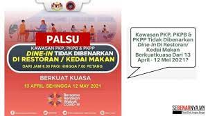 A kadir berkata beliau membuat keputusan itu demi mengelak kekeliruan dalam kalangan masyarakat berkaitan peranannya dalam majlis tersebut. Pahangfm Poster Mkn Berkenaan Larangan Dine In Di Restoran Kedai Makan Bagi Kawasan Pkp Pkpb Pkpp Berkuatkuasa Dari 13 April 12 May 2021 Adalah Poster Yang Diubahsuai Https Sebenarnya My Poster Mkn Berkenaan Larangan Dine In Di Restoran Kedai