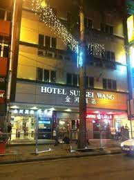 The hotel near to shopping mall. La Facciata Dell Albergo Picture Of Sungei Wang Hotel Kuala Lumpur Tripadvisor