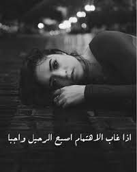 بعض التخصصات الأخرى تنطوي على بعض صور التدخل الجراحي خصوصا أمراض النساء، أيضا بعض الناس ينظر إلى طرق العلاج الغازية أو التشخيص كقسطرة القلب والتنظير ووضع أنابيب الصدر أو وضع الخطوط. ØµÙˆØ± ØªÙ‚Ø·Ø¹ Ø§Ù„Ù‚Ù„Ø¨ Ø§Ø¬Ù…Ù„ ØµÙˆØ± Ø­Ø²ÙŠÙ†Ù‡ ÙƒØ§Ø±Ø²