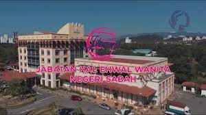 Terdapat biro lama dalam dfa iaitu pejabat hal ehwal borneo utara. Video Promo Jhewa Jabatan Hal Ehwal Wanita Negeri Sabah Youtube