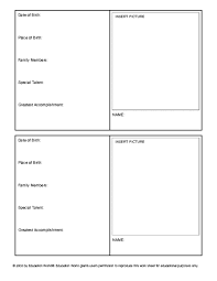 The possibilities for embarrassment are virtually limitless! Trading Card Icebreaker Template Education World