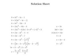 If you think you understand the process of completing the square to solve quadratic equations, make sure you know all the steps necessary by reviewing this fun. Quadratic Equation Questions By Completing The Square Worksheet Teaching Resources