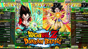 Look for all my singles non foils and foils from every saga listed within my store. Super Saiyan 4 Goku And Vegeta Cards Discussion Super Attack Included Dragon Ball Z Dokkan Battle Youtube