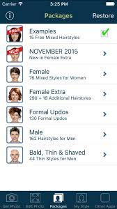 Hairstyle Try On Ios Entertainment App Apps Try On Hairstyles Hairstyle How To Take Photos