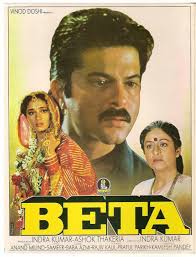 Throw Back Poster Of Beta Movie