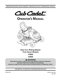 Cub cadet is an american enterprise that manufacture law and garden and a full line of outdoor power equipment and services. Cub Cadet I1046 User Manual Manualzz