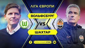Football club shakhtar donetsk is a ukrainian professional football club from the city of donetsk. Volfsburg Shahtar Lye Pered Kazhdoyu Igroyu Youtube