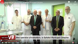 Maybe you would like to learn more about one of these? Spitalul Municipal Campina