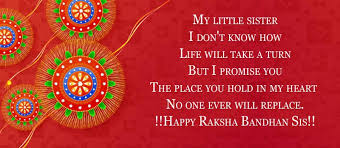 Raksha bandhan, also rakshabandhan, is a popular, traditionally hindu, annual rite, or ceremony, which is central to a festival of the same name celebrated in south asia, and in other parts of the world significantly influenced by hindu culture.it is celebrated by hindus, buddhists, sikhs and jains. 50 Unique Raksha Bandhan Rakhi Quotes Messages Greetings Rakhi In