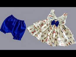 لاول مرة على اليوتيوب طريقة قص وتفصيل طقم كاجوال شيك جدا Youtube Fashion Skirts Sewing