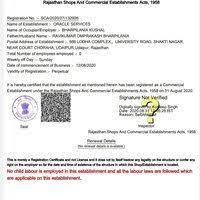 A great place to get technology news for every day. Cv Technocrates This Company Resume Cv Data Entry Job Company Is Fraud Scam Fake