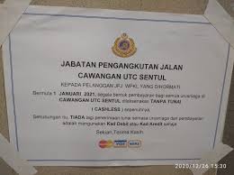Operational hours for utc sabah. Utc Sentul Bermula 1 Jan 2021 Jpj Utc Sentul Tidak Lagi Facebook