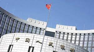 Industrial and commercial bank of china limited address: Bank Of China To Open Its Branch In Mumbai Devendra Fadnavis Business News The Indian Express