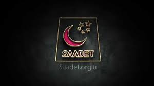 Saadet partisi yeni logosu sp milli görüş. Saadet Partisi Logo Calismasi Youtube