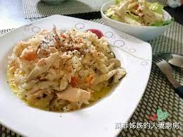 pin on food chinese recipe