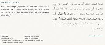 Kelebihan mereka berbanding umat yang lain ketika era syariat nabi musa as. A Thread From The X Guy Adakah Istilah Suami Rogol Isteri Wujud Dalam Islam Apakah Pandangan Islam Terhadap Marital Rape A