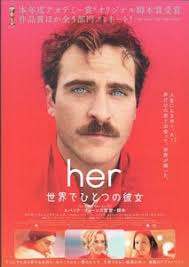 Fan Casting Corey Hartzog as Tatsumi in Warner Bros.: Multiversus