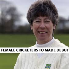 5 Oldest Female Cricketers to debut in ODI (Above Age 45)