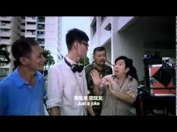 The ghosts must be crazy (chinese: The Ghost Must Be Crazy Trailer Youtube