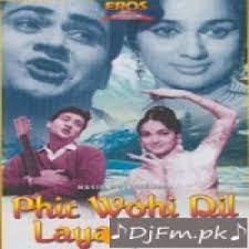 Banda Parwar Thaam Lo Jigar Lyrics And Music By Muhammed Rafi Arranged By Fardeen Sr Fk Kafil azar music composer lamp (1979) singers: banda parwar thaam lo jigar lyrics