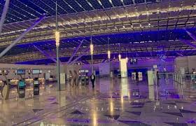 وراء جزئيا السيد المسيح مطار جدة رحلات داخلية comertinsaat com