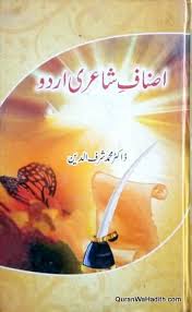 Pin On Books Free Download Pdf