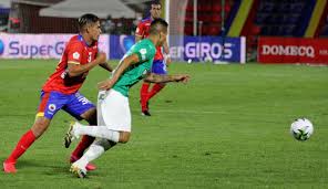 El 27 de noviembre de 2011. Deportivo Cali Vs Deportivo Pasto Futbol Colombiano Empate Entre Pasto Y Deportivo Cali Que Deja Lider Al Equipo Narinense Deportes Caracol Radio