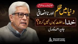 Hazaron Mushkile hai Dosto Se I Qatar Mushaira I Dr Muzaffar Hannfi I 2007 