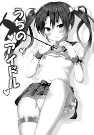 (Zettai Kaiiki Nagoya Ensei) [Brave Chicken (Alex, Ochatan)] Uchi no Idol  (Kantai Collection -KanColle-) - Irakurri Hentai Manhwa, Hentai Manga,  Hentai Webtoon, Hentai Comics, Porn Comics, Manhwa18, Hentai20, Sex Manga,  E hentai
