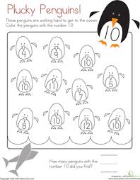 Make sure the check out the rest of our numbers coloring pages. Number 10 Coloring Page Worksheet Education Com